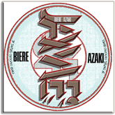 Logo de SeriliqueDesign